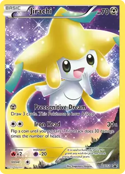 PokeDATA - Check current Pokemon card values for Jirachi XY112!